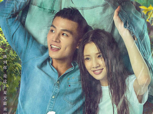 不动产证能续合同嘛