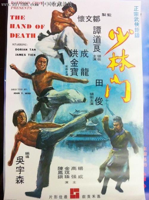 国外学历认证怎么查询
